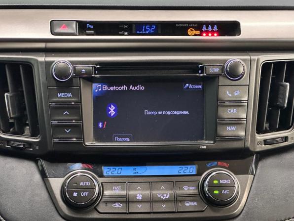Toyota RAV4 IV (XA40) с пробегом 2013 года, цена 1 650 000 рублей, 189280 км, внедорожник, Автокод Объявления