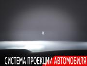 Volkswagen Teramont II (China Market) Москва  - изображение 61