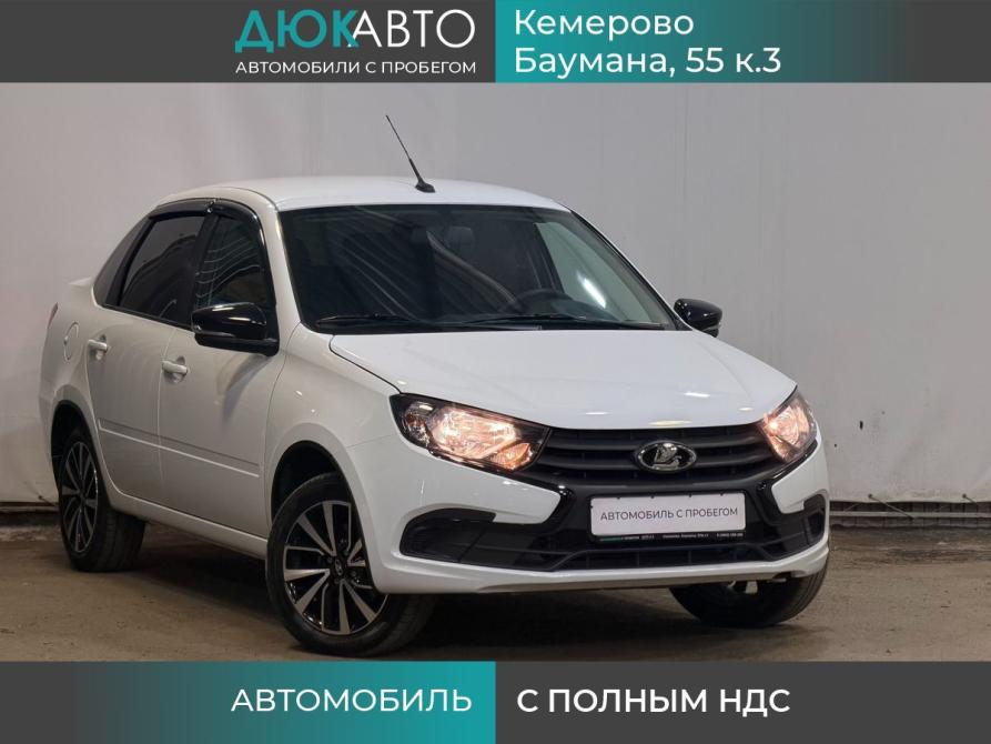 Lada (ВАЗ) Granta I Рестайлинг Кемерово  - изображение 1