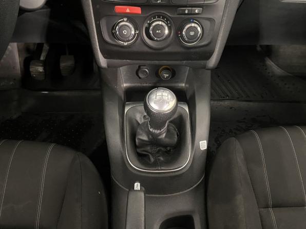Citroen C4 II с пробегом 2011 года, цена 540 000 рублей, 183430 км, хэтчбек, Автокод Объявления