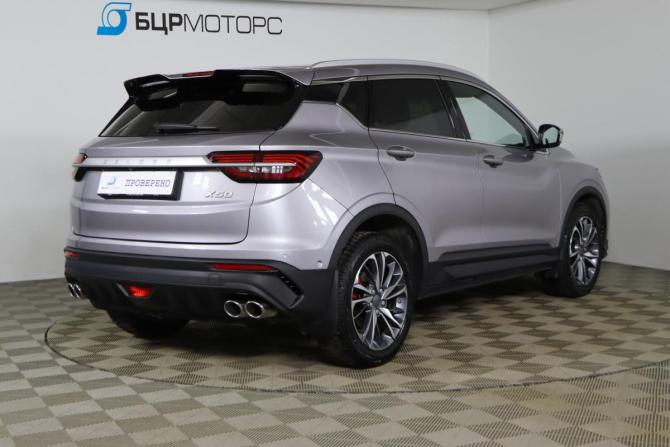 Belgee X50 с пробегом 2024 года, цена 2 099 990 рублей, 24397 км, внедорожник, Автокод Объявления