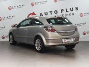 Opel Astra H Рестайлинг Минеральные Воды  - изображение 20
