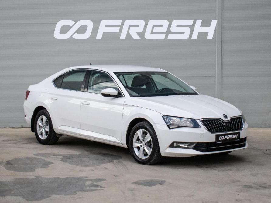 Skoda Superb III Краснодар  - изображение 1