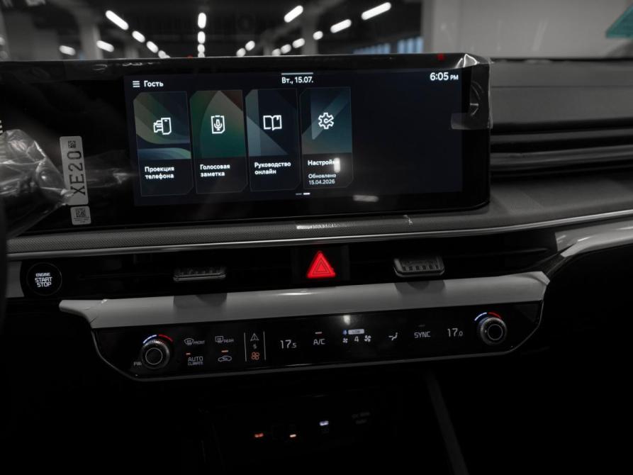 Kia K5 III Рестайлинг Москва  - изображение 17