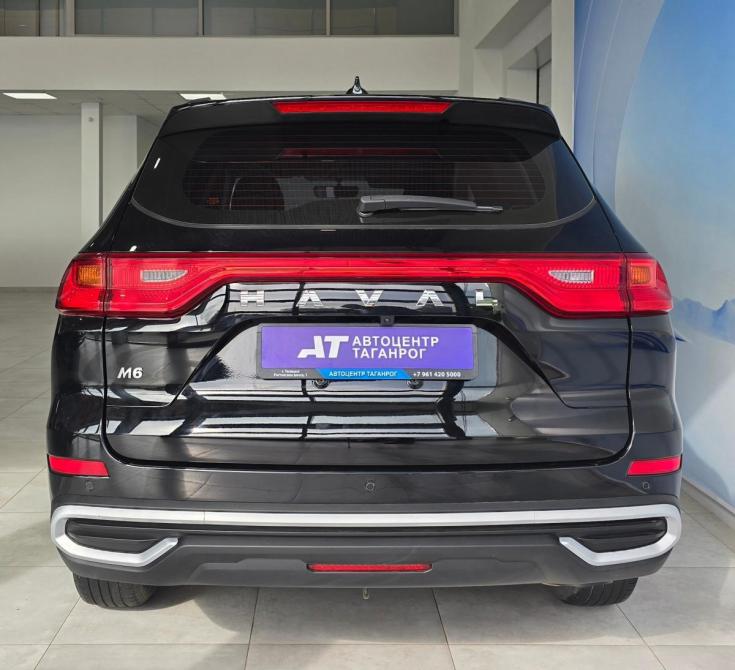 Haval M6 II Таганрог  - изображение 6