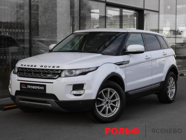 Land Rover Range Rover Evoque I с пробегом 2013 года, цена 1 949 000 рублей, 200000 км, внедорожник, Автокод Объявления