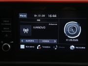 Kia Rio IV Рестайлинг Иваново  - изображение 66