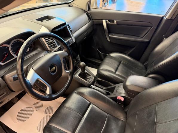 Chevrolet Captiva I с пробегом 2007 года, цена 748 000 рублей, 264756 км, внедорожник, Автокод Объявления