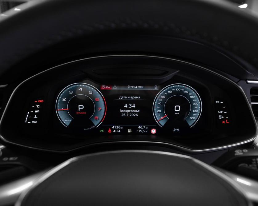 Audi A6 V (C8) Рестайлинг Москва  - изображение 11