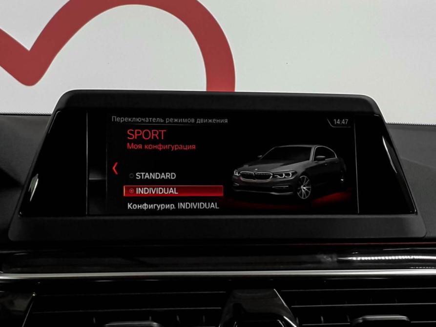 BMW 5 серии VII (G30/G31/G38) Москва  - изображение 14