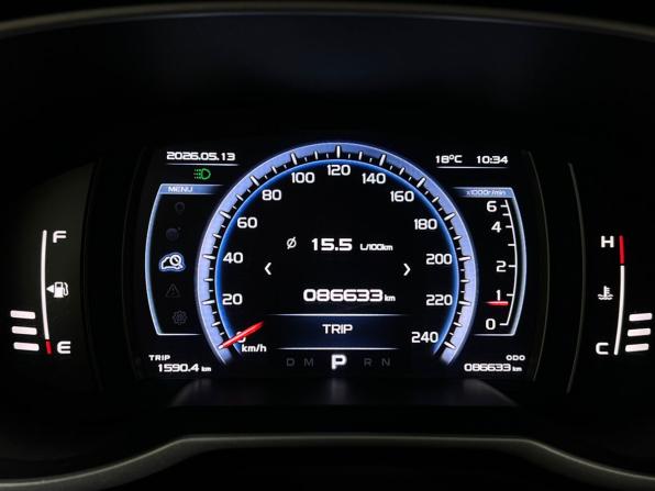 Geely Atlas I с пробегом 2018 года, цена 1 549 000 рублей, 86631 км, внедорожник, Автокод Объявления