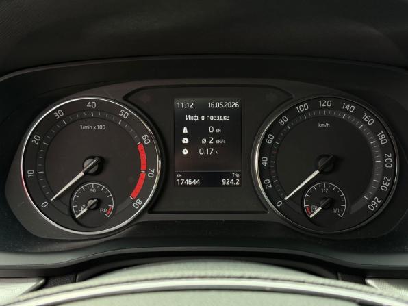 Skoda Octavia IV (A8) с пробегом 2021 года, цена 2 049 000 рублей, 174631 км, лифтбек, Автокод Объявления