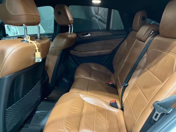 Mercedes-Benz GLE Coupe I (C292) с пробегом 2015 года, цена 4 070 000 рублей, 179648 км, внедорожник, Автокод Объявления