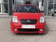 Citroen C2 Брянск  - изображение 14
