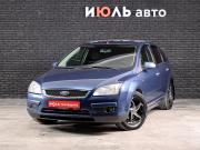 Ford Focus II Екатеринбург  - изображение 20