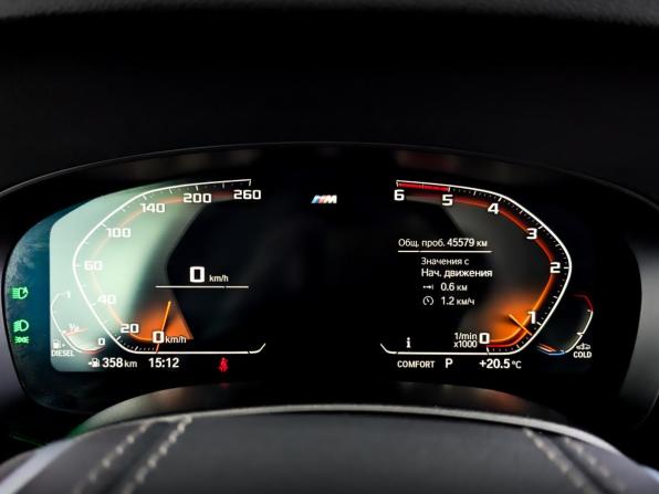 BMW 5 серии VII (G30/G31/G38) Рестайлинг с пробегом 2021 года, цена 4 415 000 рублей, 45578 км, седан, Автокод Объявления