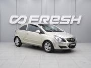 Opel Corsa D Ростов-на-Дону  - изображение 17