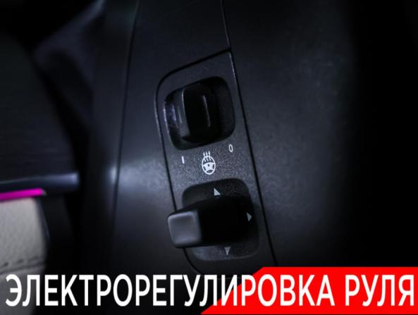 Mercedes-Benz GLS II (X167) с пробегом 2021 года, цена 8 998 000 рублей, 82208 км, внедорожник, Автокод Объявления
