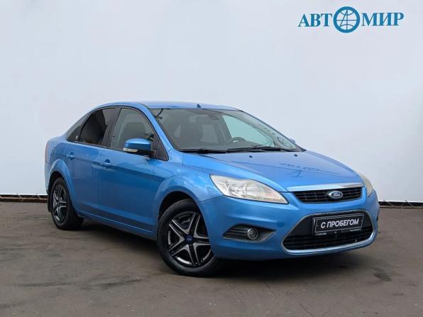 Ford Focus II Рестайлинг с пробегом 2008 года, цена 535 000 рублей, 252005 км, седан, Автокод Объявления
