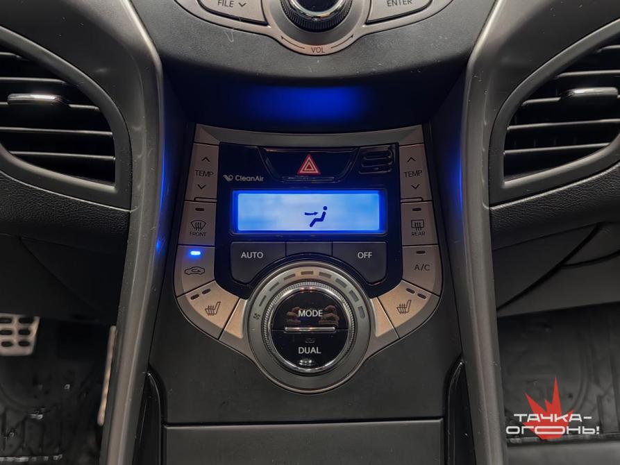 Hyundai Elantra V (MD) Пермь  - изображение 15