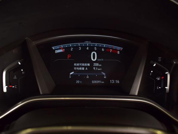 Honda CR-V V с пробегом 2018 года, цена 3 185 995 рублей, 28389 км, внедорожник, Автокод Объявления