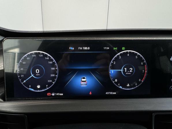 Chery Tiggo 7 Pro Max I с пробегом 2023 года, цена 2 199 000 рублей, 43737 км, внедорожник, Автокод Объявления