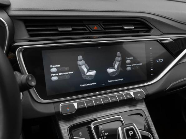 Geely Atlas Pro с пробегом 2023 года, цена 1 940 000 рублей, 84015 км, внедорожник, Автокод Объявления