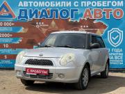 Lifan Smily I (320) Набережные Челны  - изображение 30