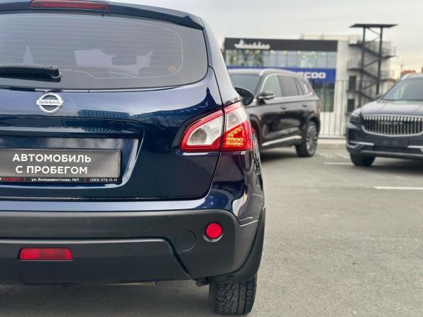 Nissan Qashqai I Рестайлинг с пробегом 2010 года, цена 900 000 рублей, 250927 км, внедорожник, Автокод Объявления