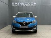 Renault Kaptur I Магнитогорск  - изображение 19