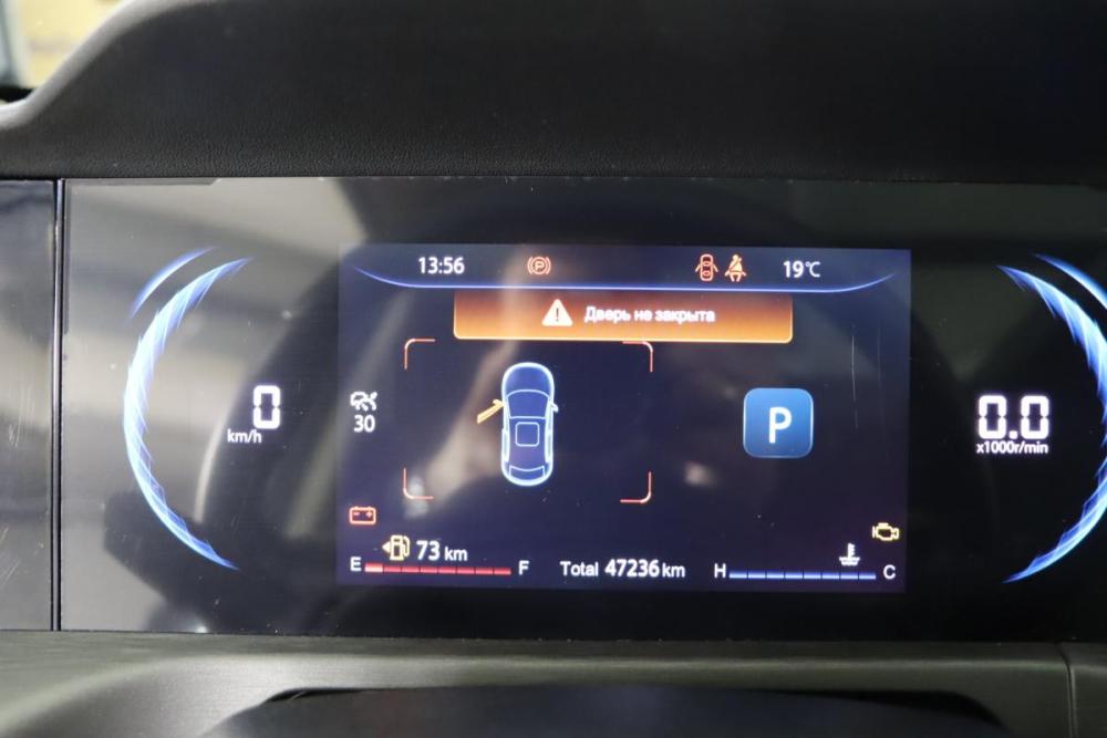 Changan CS35 Plus I Рестайлинг Нижний Новгород  - изображение 17