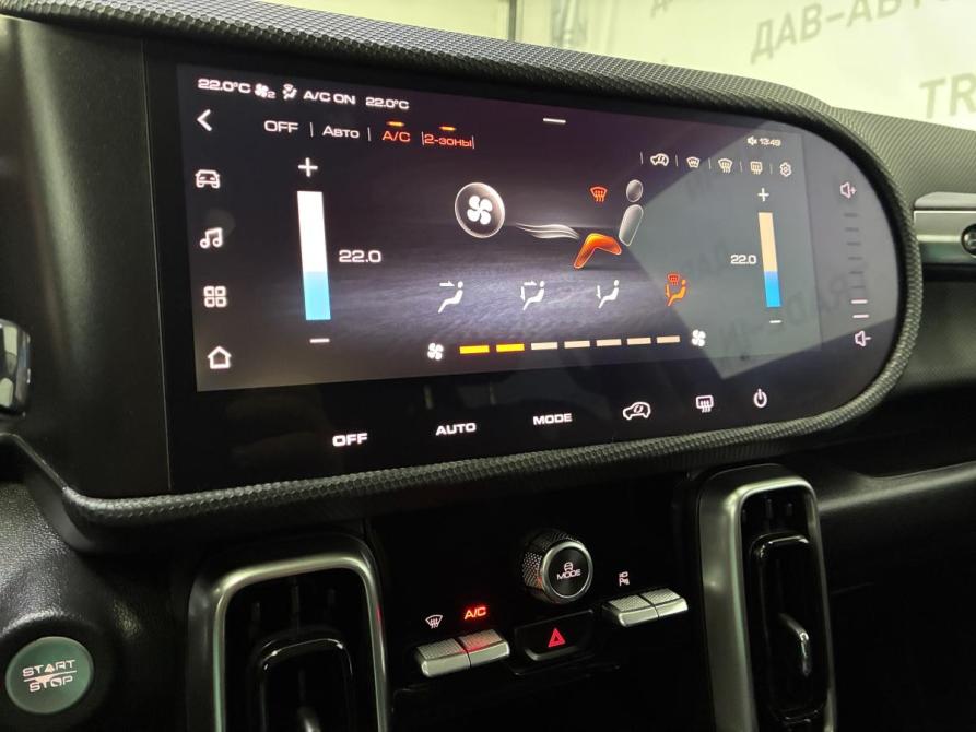 Haval Dargo I Пермь  - изображение 21