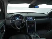 Land Rover Discovery Sport I Москва  - изображение 28