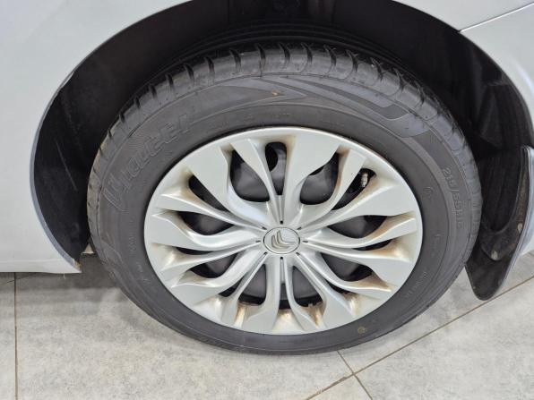 Citroen C4 II с пробегом 2016 года, цена 655 000 рублей, 263912 км, седан, Автокод Объявления