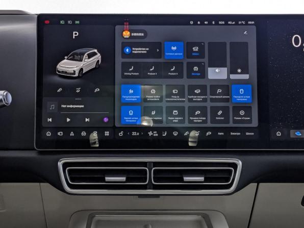Li Auto (Lixiang) L7 I с пробегом 2023 года, цена 5 390 000 рублей, 51201 км, внедорожник, Автокод Объявления