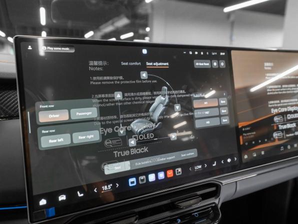 Zeekr 8X с пробегом 2026 года, цена 13 800 000 рублей, 43 км, внедорожник, Автокод Объявления