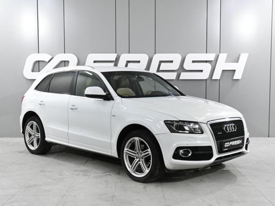 Audi Q5 I (8R) Ростов-на-Дону  - изображение 1