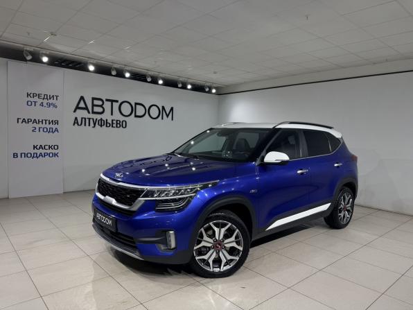 Kia Seltos I с пробегом 2021 года, цена 2 290 000 рублей, 77623 км, внедорожник, Автокод Объявления