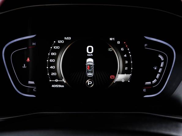 Belgee X50 с пробегом 2024 года, цена 1 900 000 рублей, 40158 км, внедорожник, Автокод Объявления