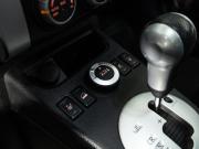 Nissan X-Trail II Рестайлинг Санкт-Петербург  - изображение 36