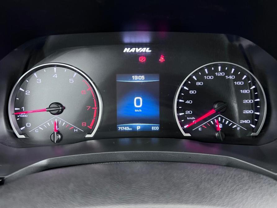 Haval F7 I Ростов-на-Дону  - изображение 17