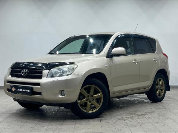 Toyota RAV4 III (XA30) с пробегом 2008 года, цена 1 269 000 рублей, 232568 км, внедорожник, Автокод Объявления