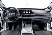 Chery Tiggo 7 Pro Max I Тюмень  - изображение 38