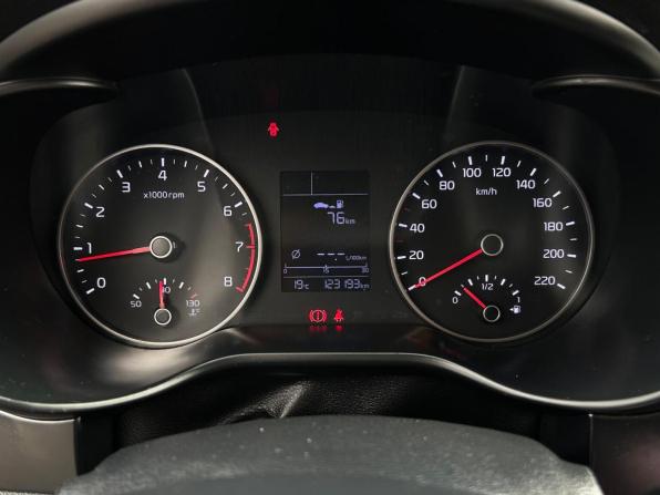 Kia Rio IV с пробегом 2019 года, цена 1 300 000 рублей, 123193 км, седан, Автокод Объявления
