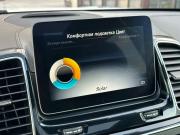 Mercedes-Benz GLS I (X166) Пермь  - изображение 63