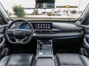 Chery Tiggo 7 Pro Max I Волгоград  - изображение 53