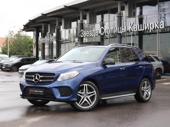 Mercedes-Benz GLE I (W166) с пробегом 2017 года, цена 4 390 000 рублей, 84290 км, внедорожник, Автокод Объявления