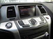 Nissan Murano II (Z51) Рестайлинг 2 Санкт-Петербург  - изображение 34