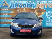 Kia Rio III Набережные Челны  - изображение 32