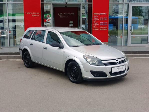 Opel Astra H с пробегом 2004 года, цена 440 000 рублей, 267361 км, универсал, Автокод Объявления